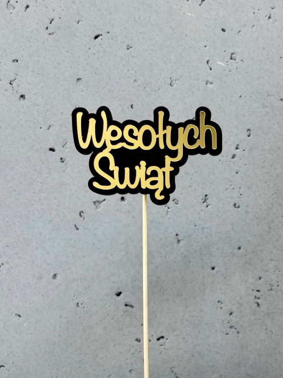 WESOŁYCH ŚWIĄT LUSTRZANE