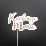 PIK KOCHANEJ MAMIE 2 (10szt.)
